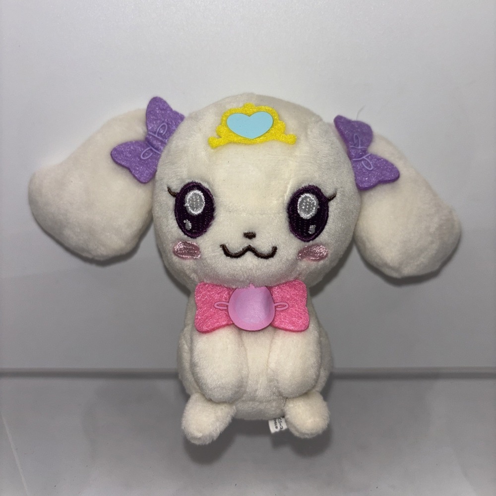 Healin' Good Pretty Cure Precure Latte Banpresto Bandai 4" Plush‎ Toy Doll Japan